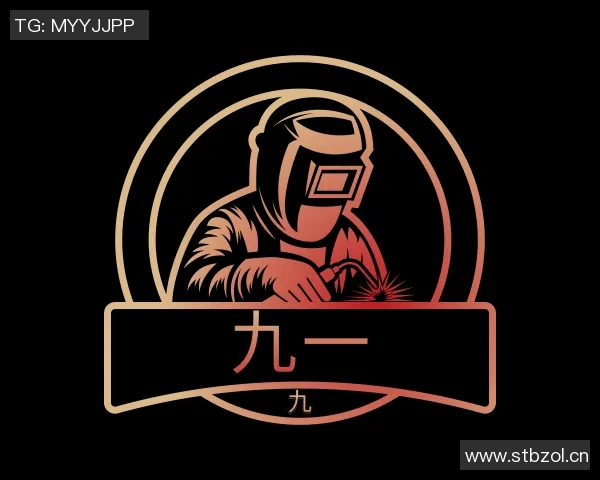 91av麻豆传媒app怎么下载-探索数字娱乐,下载91av麻豆传媒app的简易指南 91av麻豆传媒app怎么下载-探索数字娱乐,下载91av麻豆传媒app的简易指南